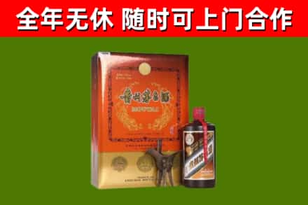大观回收陈酿茅台酒